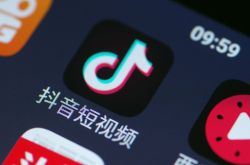 (教程经验)沈阳咨询公司排名_哔哩哔哩-3
